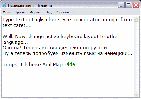 Aml Maple :Как работает индикация в текстовом курсоре (щелкните, чтобы увеличить)