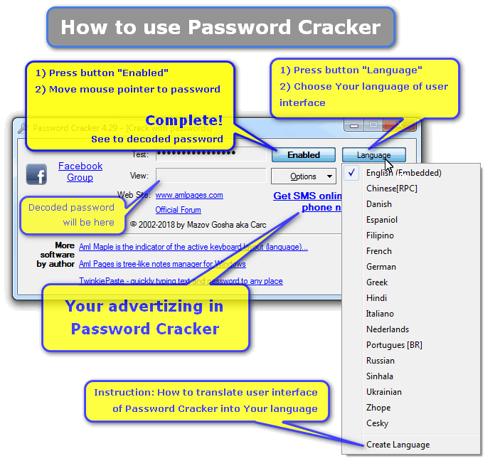 How to change language of Password Cracker (Click to enlarge)