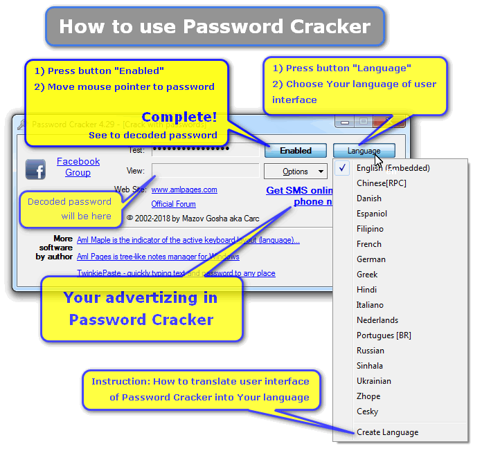 Password Cracker 4 30