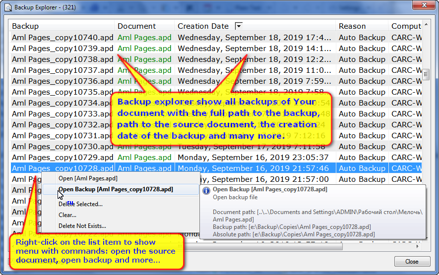 Backups explorer in the Aml Pages