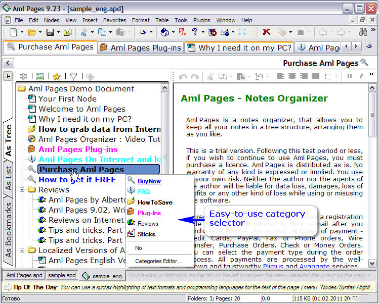 Aml Pages : Categories