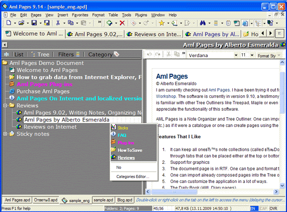 Aml Pages - Categories of nodes