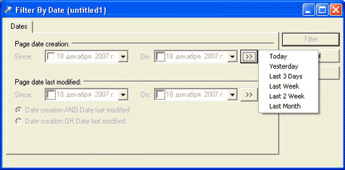 Aml Pages filter dialog