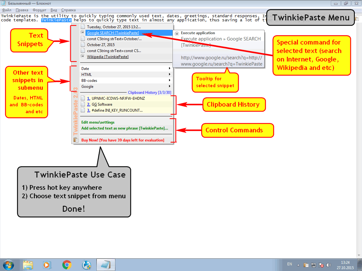 TwinkiePaste Windows 11 download