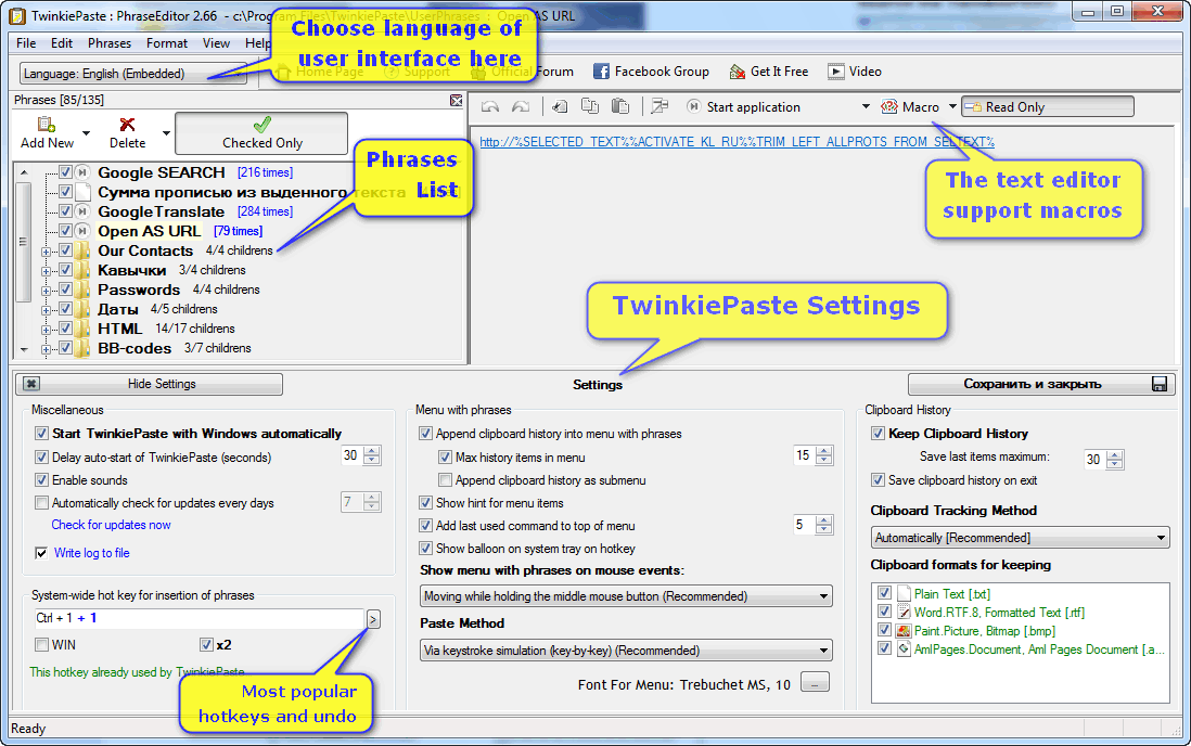 User-friendly phrases editor and settings